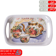 سيني پايه دار۳۴۳۲ کوچک ملامين عروس