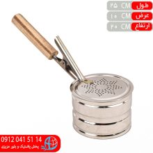 اسفند دودکن۱۴ دايي