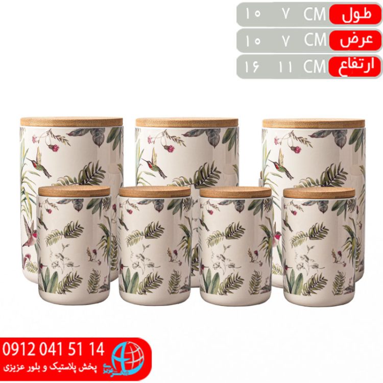 پاسماوری ۷ پارچه ۱۵۷۰ گل جور