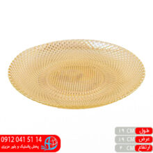 پیش دستی عسلی حامی