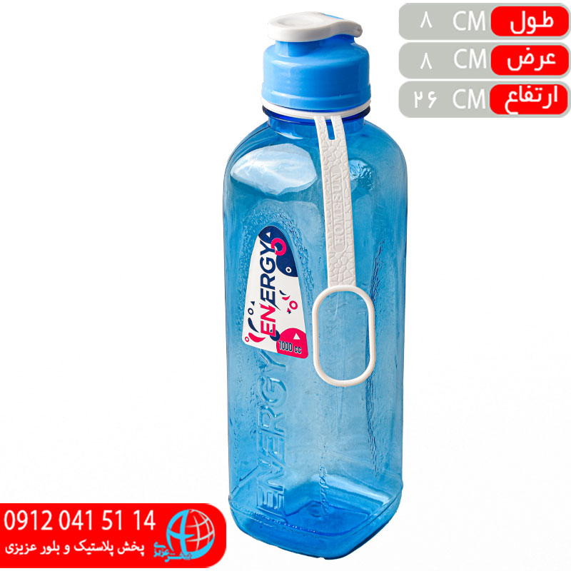 قمقمه انرژي بزرگ هوم سان