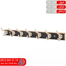 چوب لباس ۷شاخه مدلabs هاني