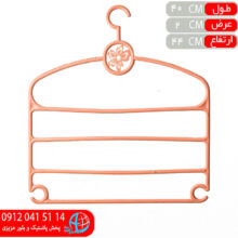 جاشالي گلبرگ پارسا