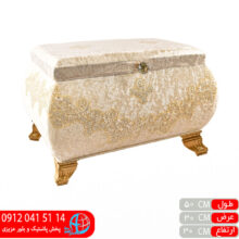 صندوقچه خمره ای متوسط دانتل