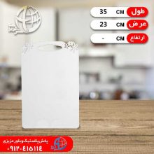 تخته گوشت گلدار۴