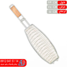 توري ماهي کوچک انيک