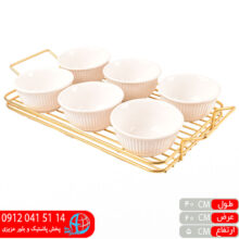 سینی پذیرایی طلایی ۶نفره تایماز