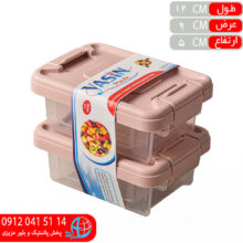 فريزري تيانا ۲قلو ياسين