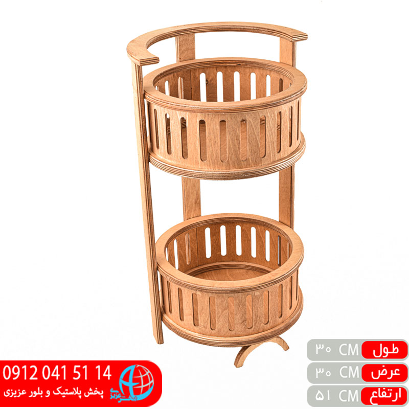 جاپیازی گرد کوچک ۲طبقه عادل