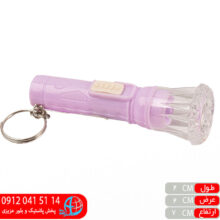 چراغ قوه جاسوئیچی  خارجی