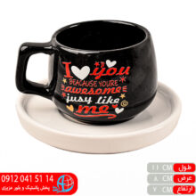 فنجان نعلبکی طرحدار honey مشکی ماکائو۸۳۴