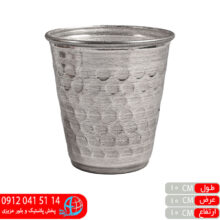 لیوان یخ بزرگ زینو