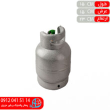 پيک نيک ۱کيلويي