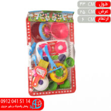 سرويس آشپزخانه گلنار بزرگ جهان