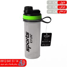 قمقمه درب پيچي شفاف آتش
