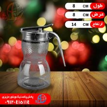 شکرپاش کمرباريک کروم طاها