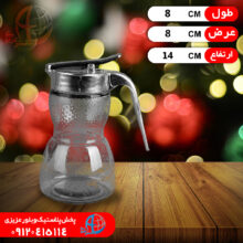 شکرپاش کمرباريک کروم طاها