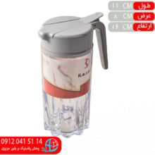 شکرپاش بلند آرتا۶۴۰ کارن