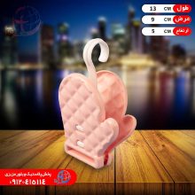 گيره دستکش ماهر