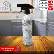 محلول پاش ماربل ابتکار