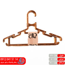 چوب لباس کریستال آیسان