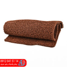 پادری اسفنجی مستطیل OCEAN