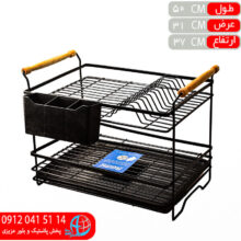 جاظرفي دسته چوبي۲۰۳ مشکي ۲ط نامي