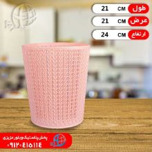 سطل گرد طرح بافت سايز۴ ترمه
