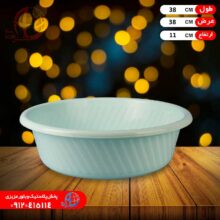 لگن ۴۰۱۵ اطلس