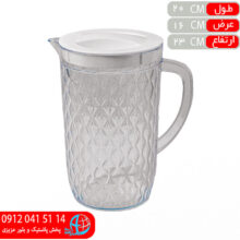 پارچ آنتيک کريستال پايتخت