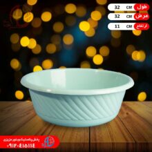 لگن نو۳۰۰۰ آريانا