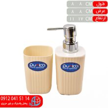 جامايع مسواک پمپ کروم پونيکا