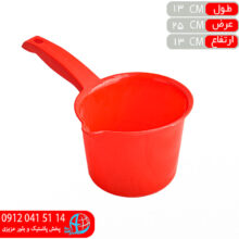 آبگردان بهگل رنگي ايده آل