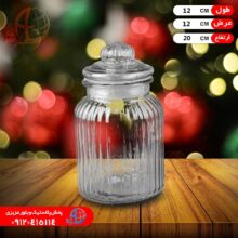 بانکه ويوا۲ جهان گستر