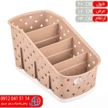 جاقاشقي چندمنظوره نيکا اشکان