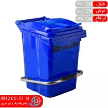 مخزن ۱۲ليتر مونتاژ شده ايده آل
