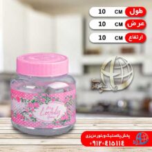 بانکه گلدار اليسا سايز۱ هوم سان