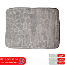 پادری سنگی سام