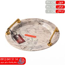 سینی کریستال کوچک ماندگار