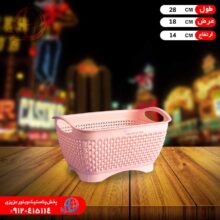 سبد نازگل۵ مشکات