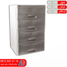 فايل۶۰۵ چهارطبقه زيبا
