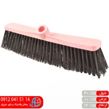 جارو ۴۰سانت آسفالتی یاس سپید