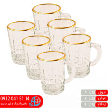 نیم لیوان ملانی لب طلا رز عسلی