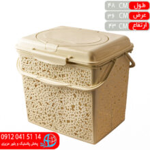 سبدپيک نيک۲ بي ام دي