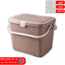 سبدپيک نيک سلين۲ کاجين