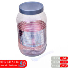 بانکه سیلور اسپرت۳ زاگرس