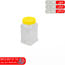 بانکه ۱کيلوگرم چهارگوش زاگرس