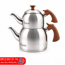 کتری قوری لوله دار استیل یراق چوب سالار۱۱۶