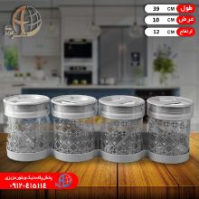 جاادويه۲ ونوس