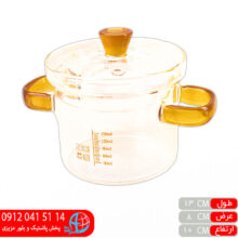 قابلمه گرد کوچک پیرکس